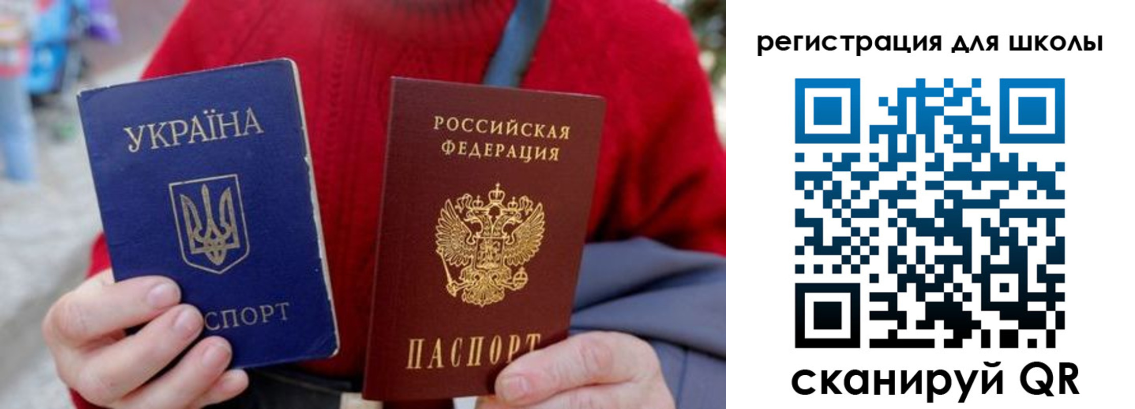 миграционный учет в Тюменской области